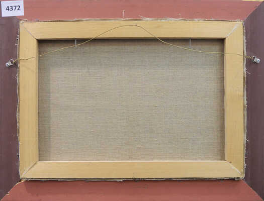 Шилов Александр Александрович. Море